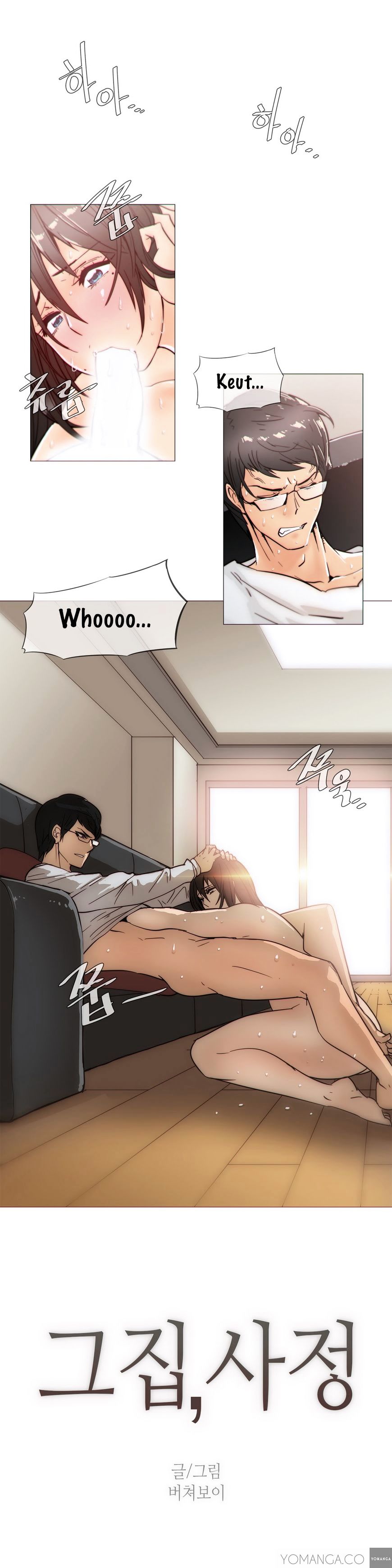 Household Affairs Chapter 27 image 1