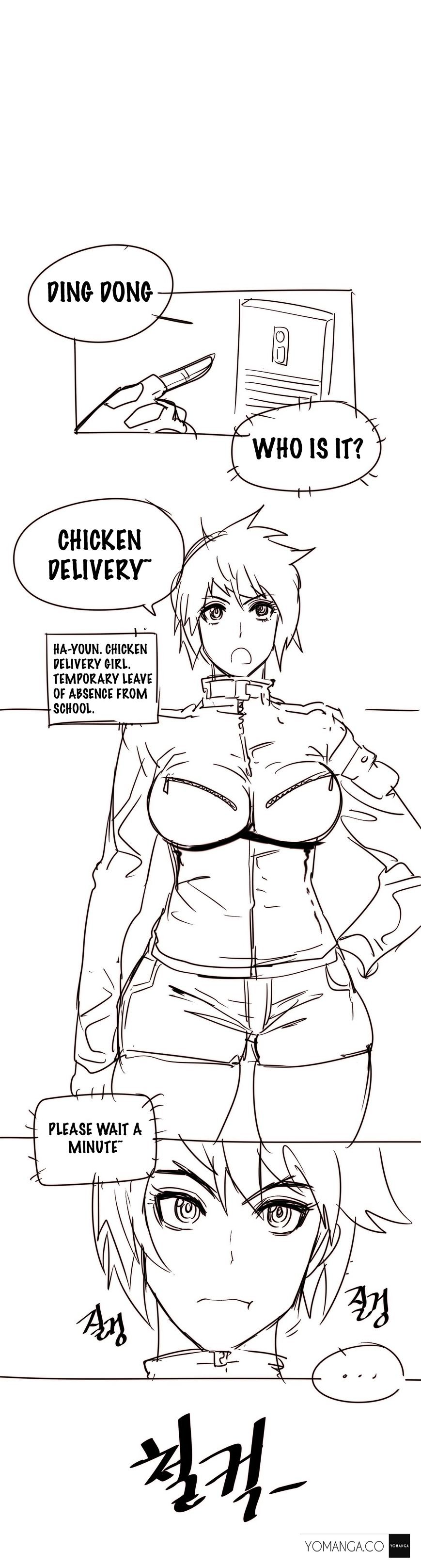 Household Affairs Chapter 28.5 image 9