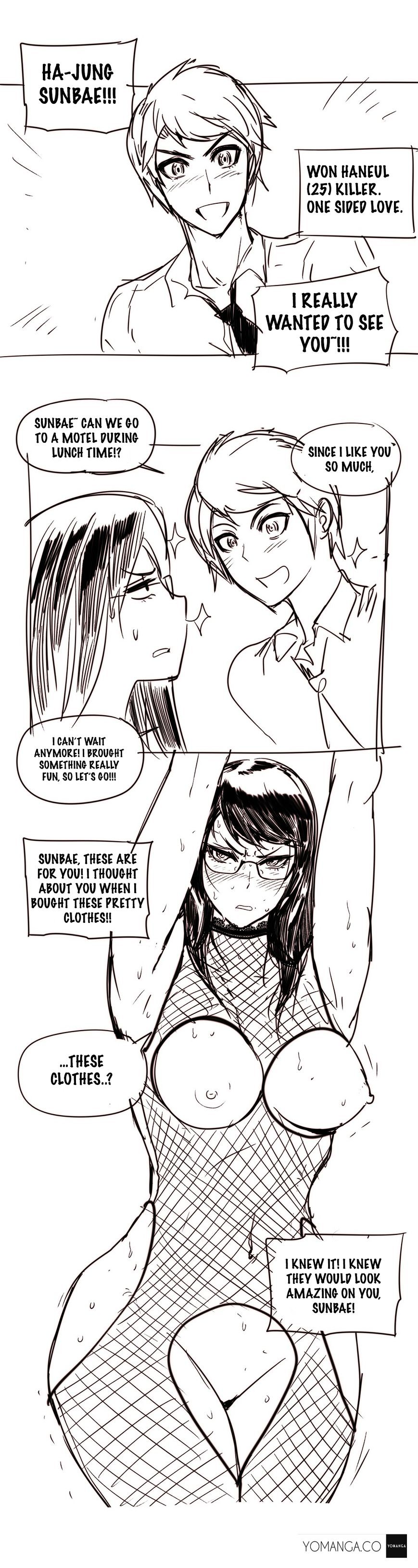 Household Affairs Chapter 28.5 image 6