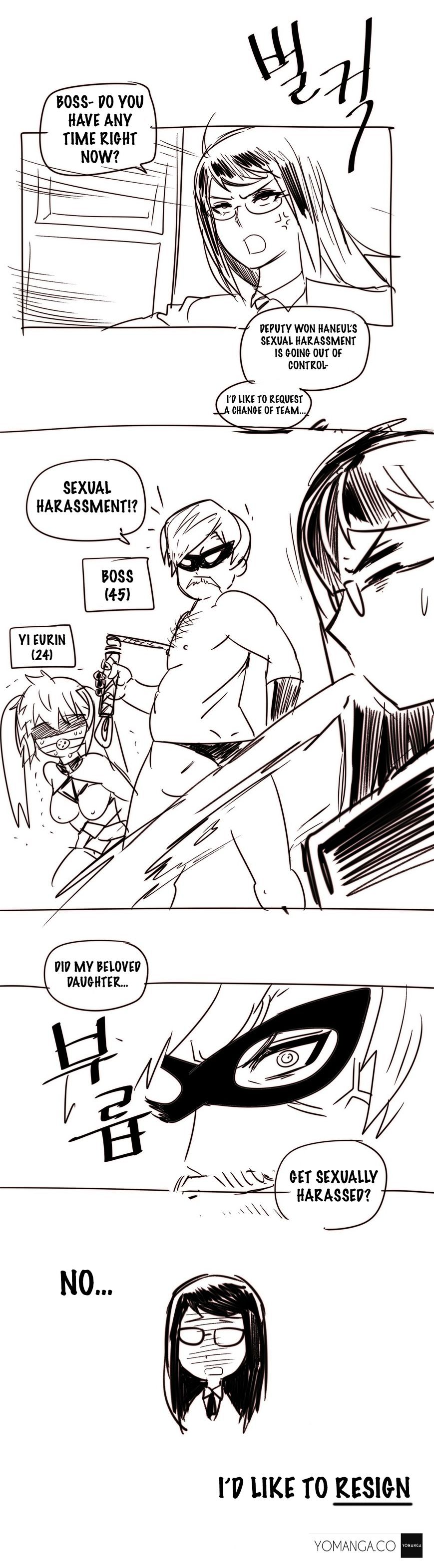 Household Affairs Chapter 28.5 image 8