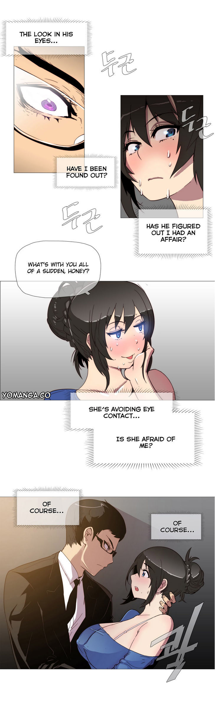 Household Affairs Chapter 3 image 14