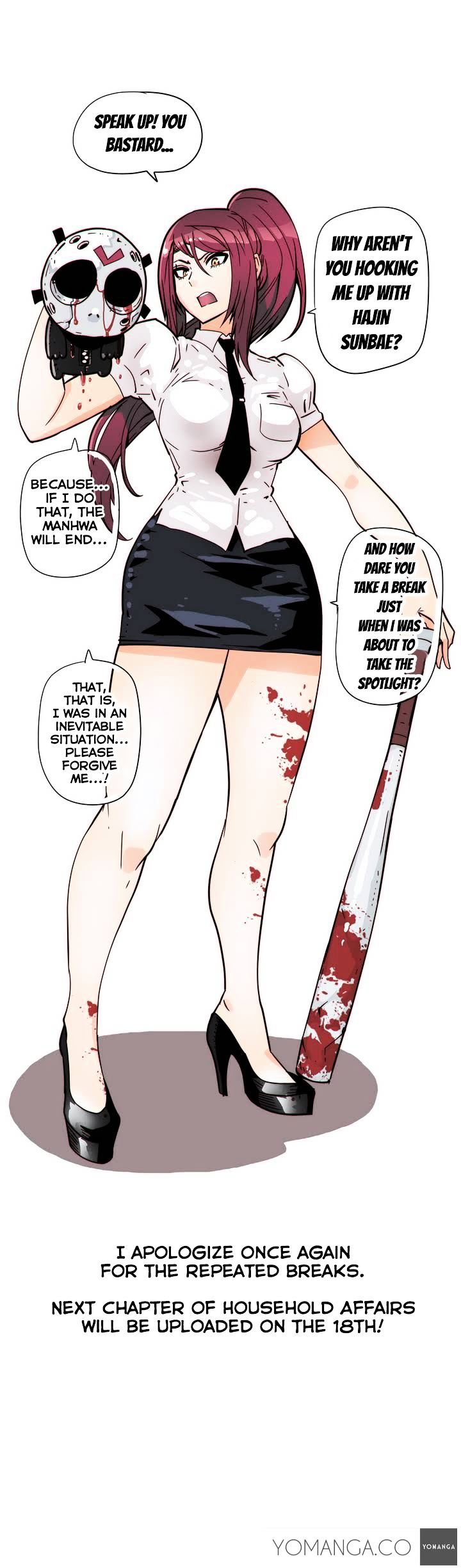 Household Affairs Chapter 30.5 image 1