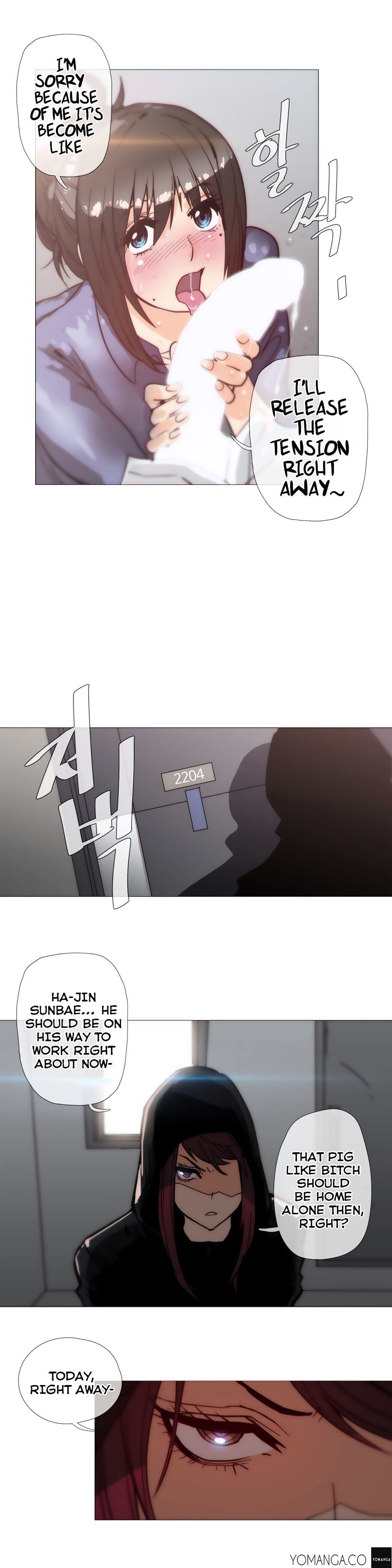 Household Affairs Chapter 30 image 17