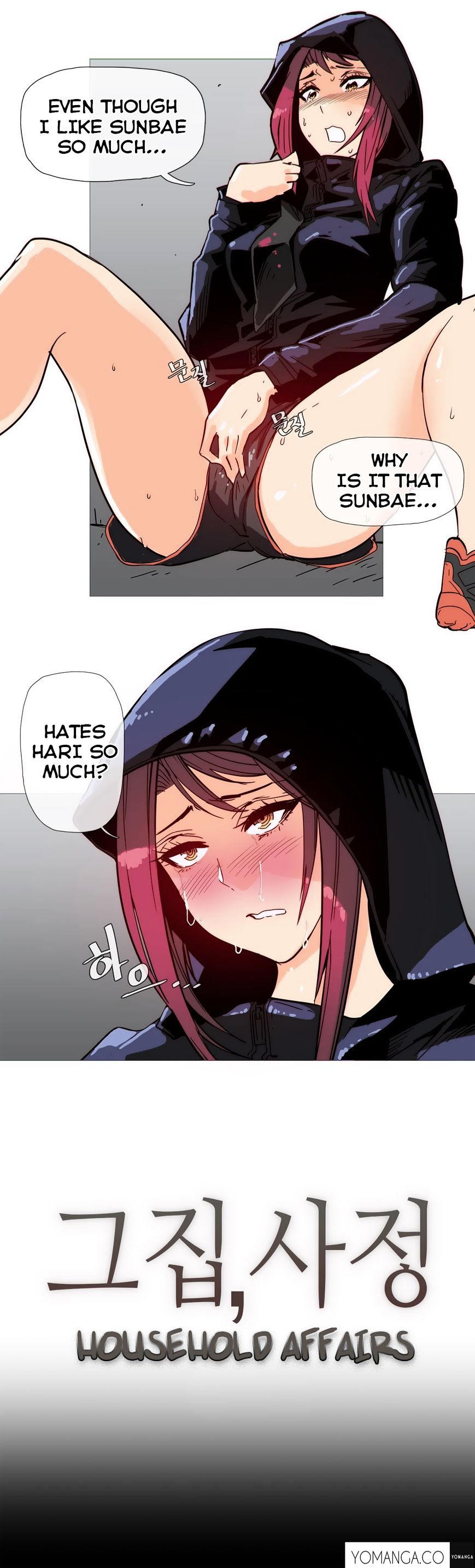 Household Affairs Chapter 30 image 2