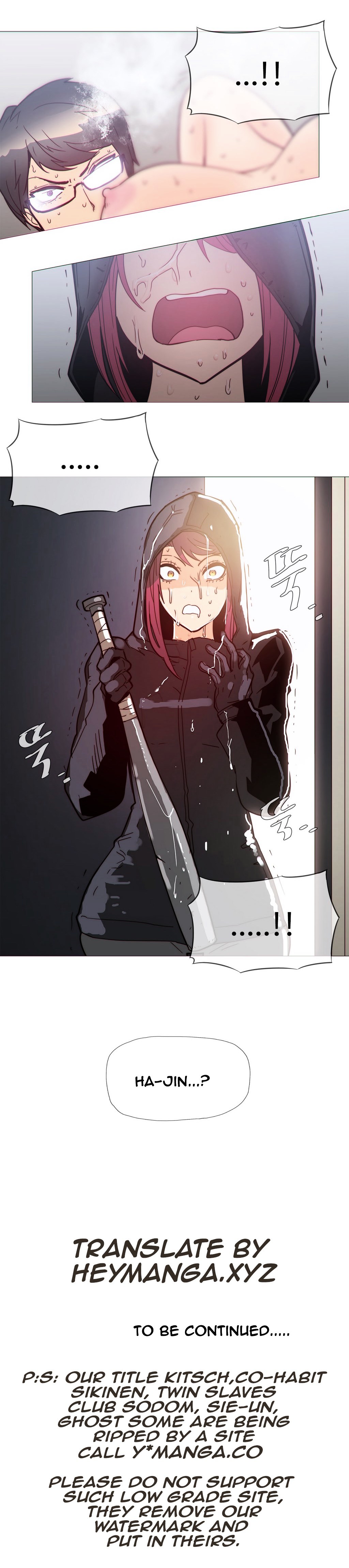 Household Affairs Chapter 31 image 14