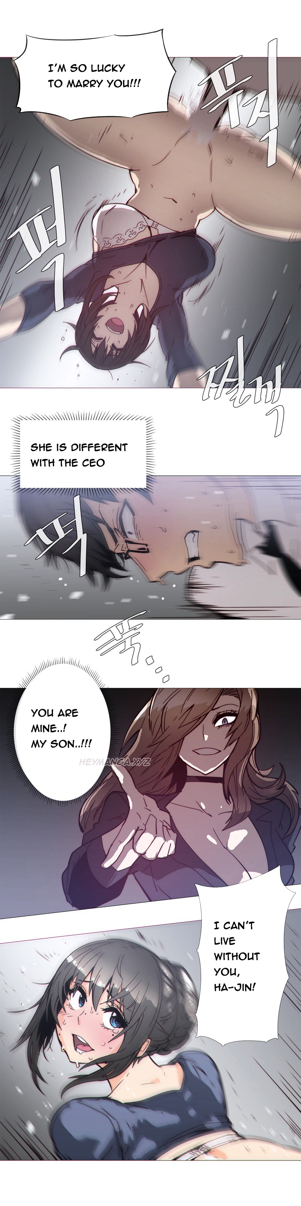 Household Affairs Chapter 31 image 5
