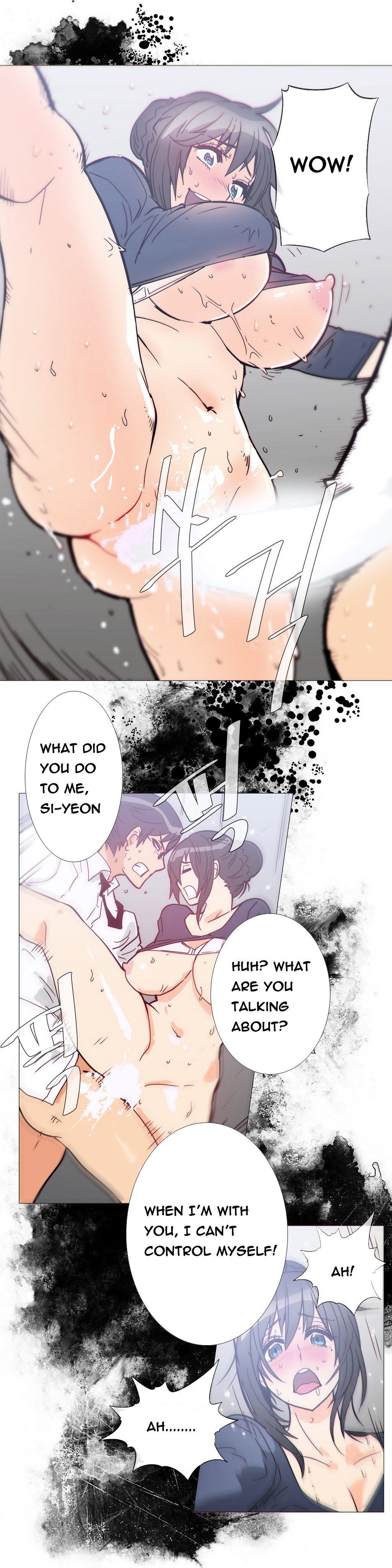 Household Affairs Chapter 31 image 7
