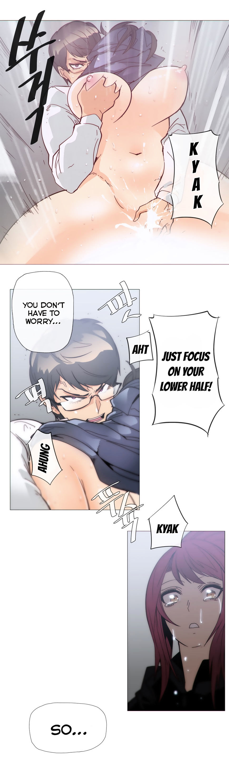 Household Affairs Chapter 32 image 10