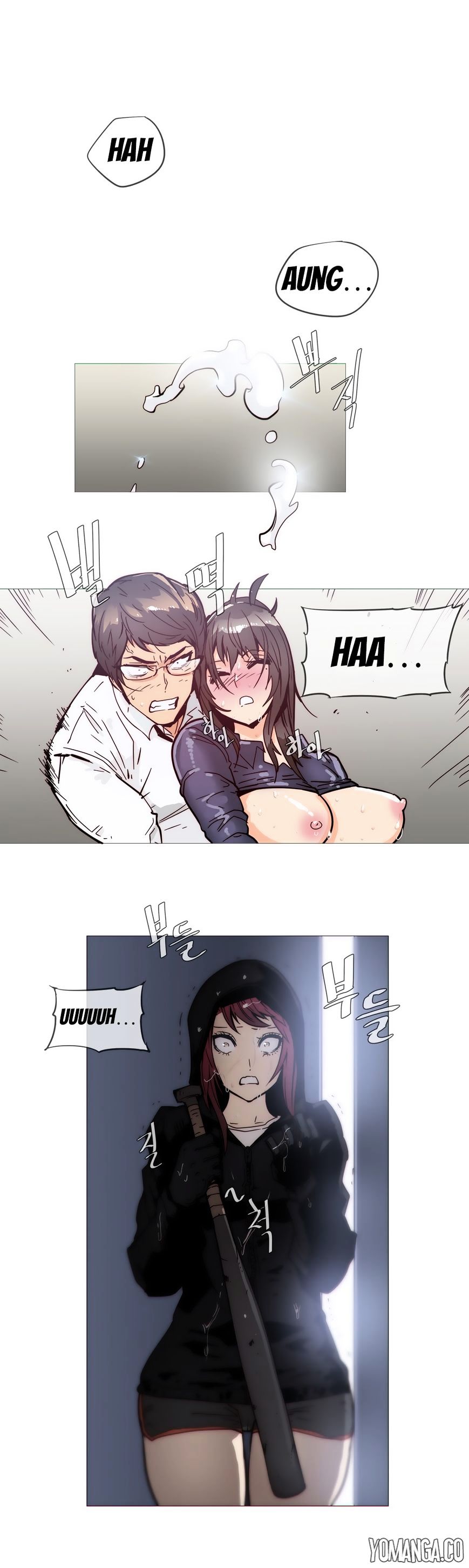 Household Affairs Chapter 32 image 1