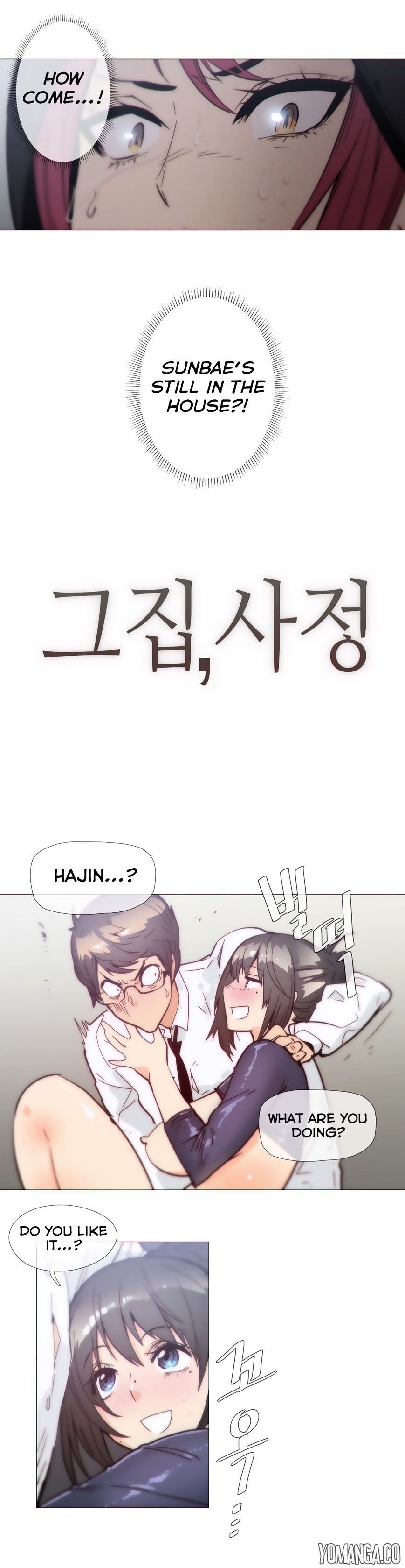Household Affairs Chapter 32 image 2