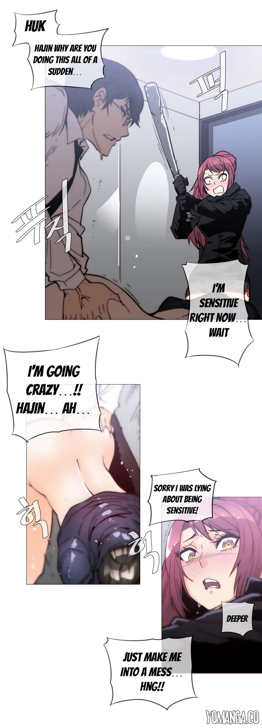 Household Affairs Chapter 32 image 5