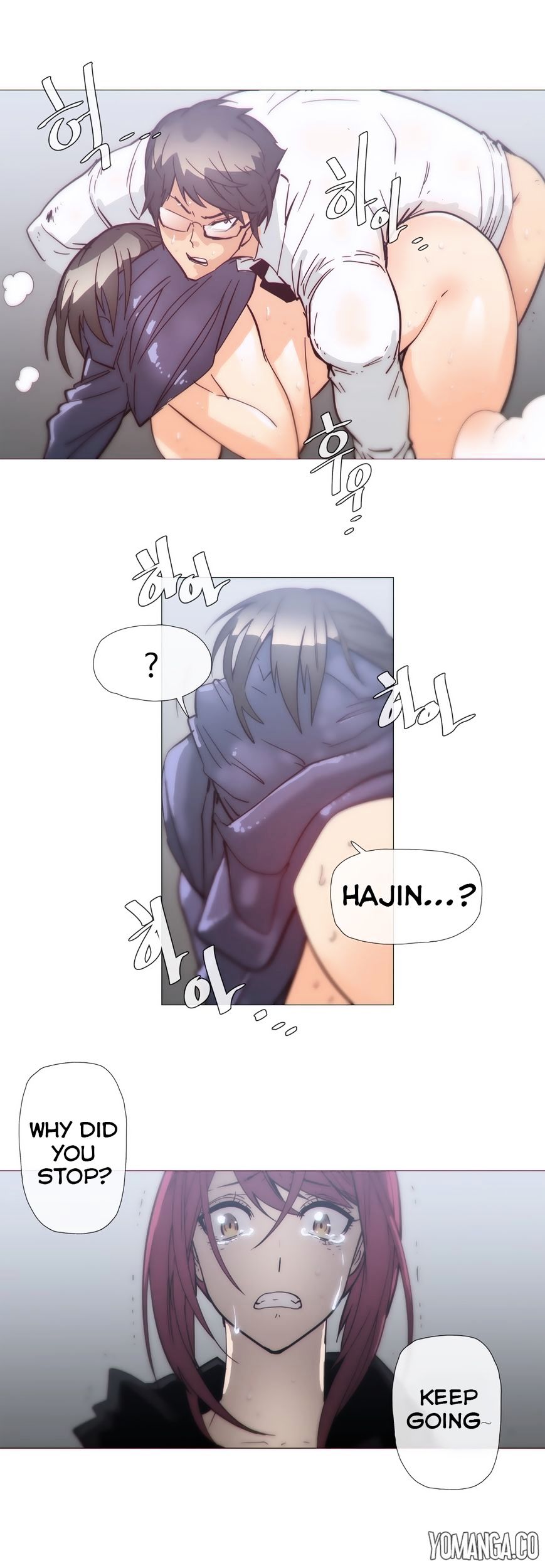 Household Affairs Chapter 32 image 8