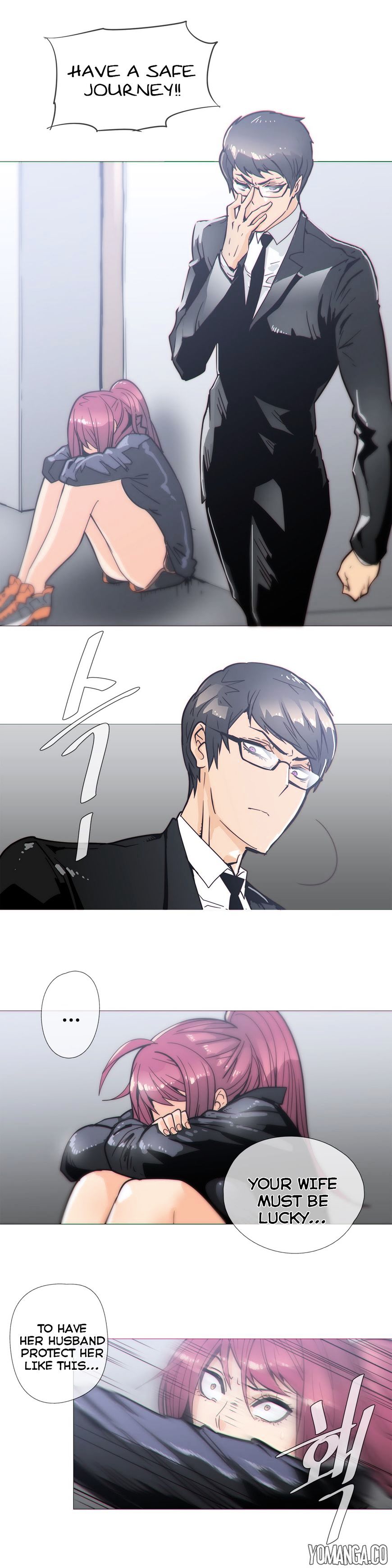 Household Affairs Chapter 33 image 4