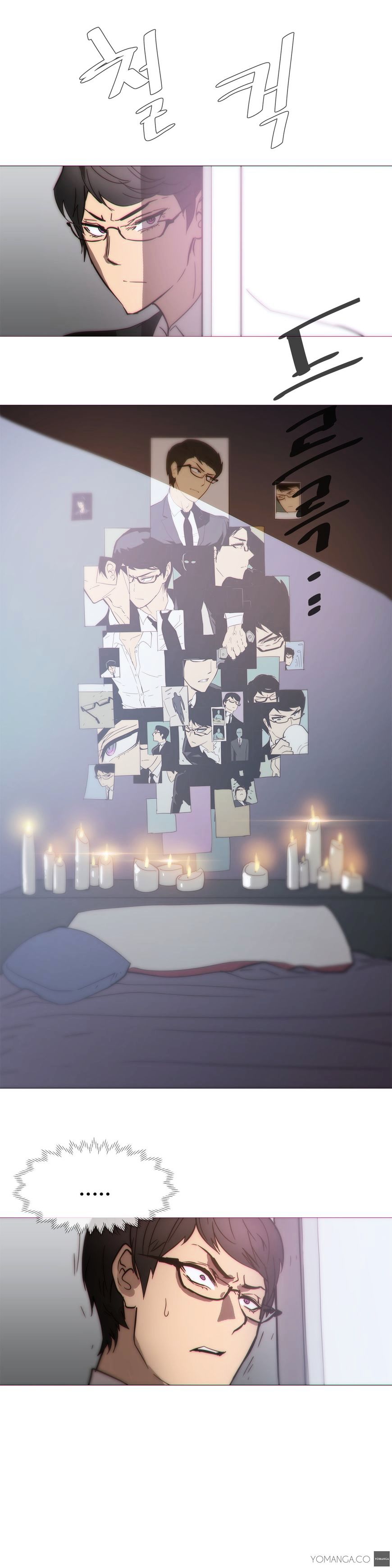 Household Affairs Chapter 34 image 16