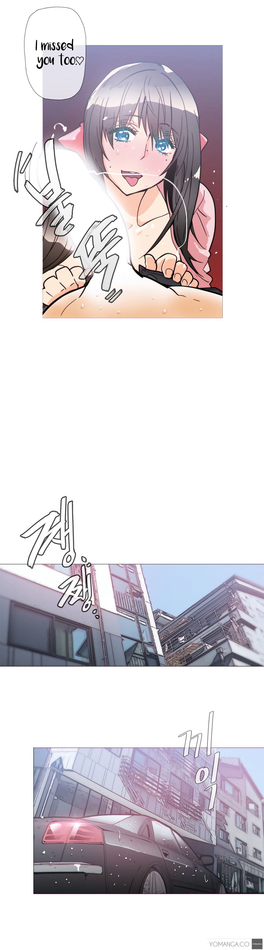 Household Affairs Chapter 34 image 4