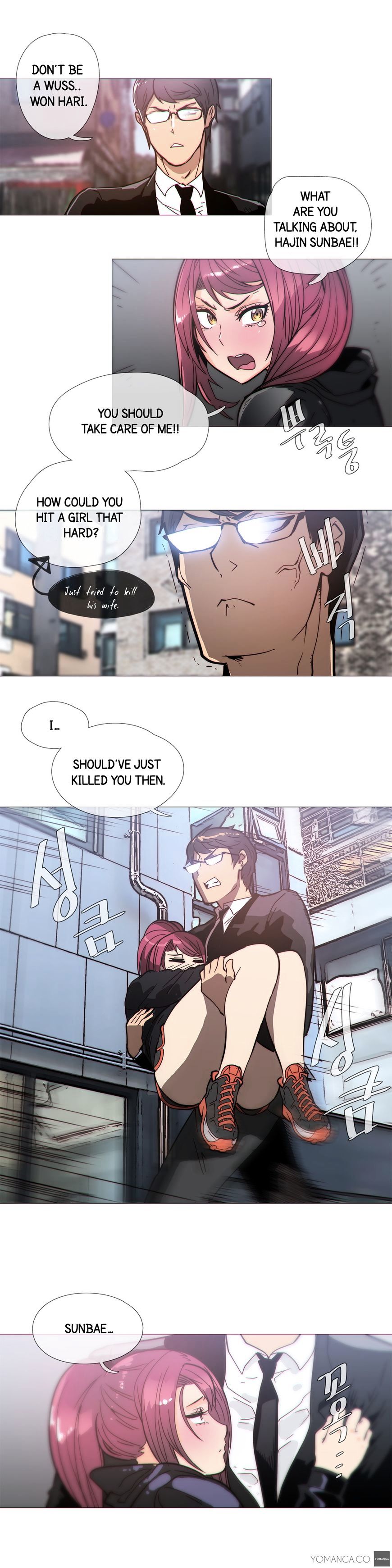 Household Affairs Chapter 34 image 6