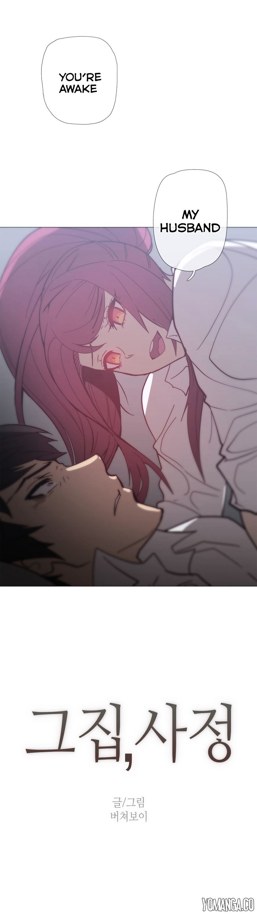 Household Affairs Chapter 35 image 3