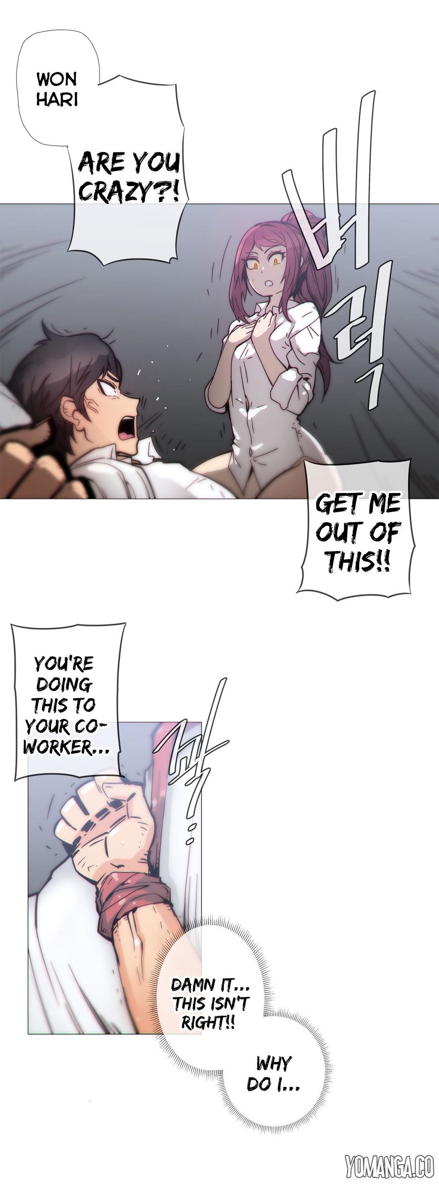 Household Affairs Chapter 35 image 7