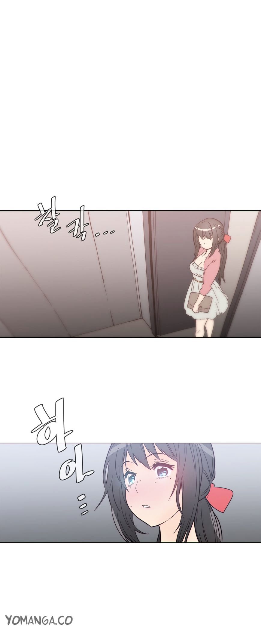 Household Affairs Chapter 38 image 15