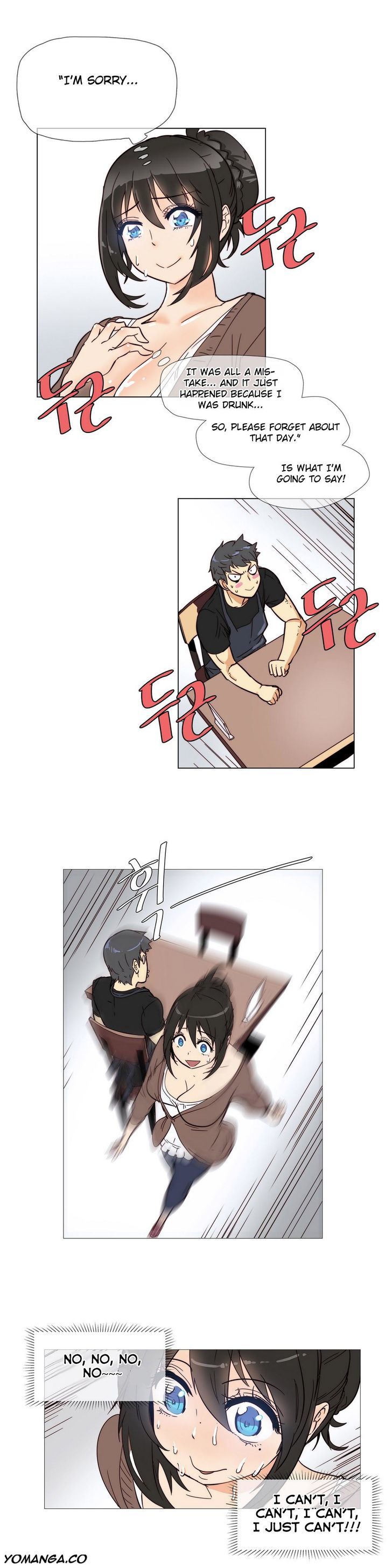 Household Affairs Chapter 4 image 13