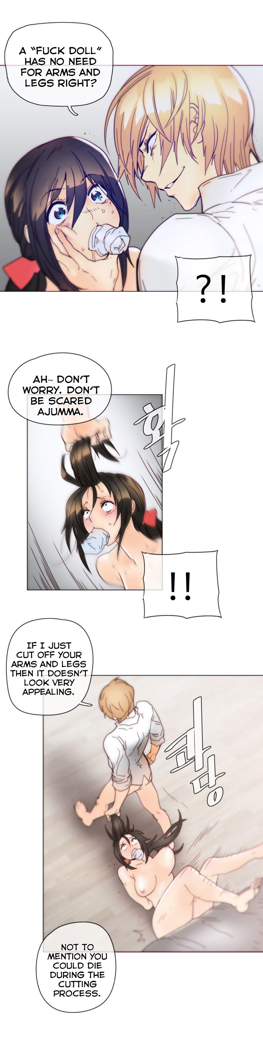 Household Affairs Chapter 41 image 13