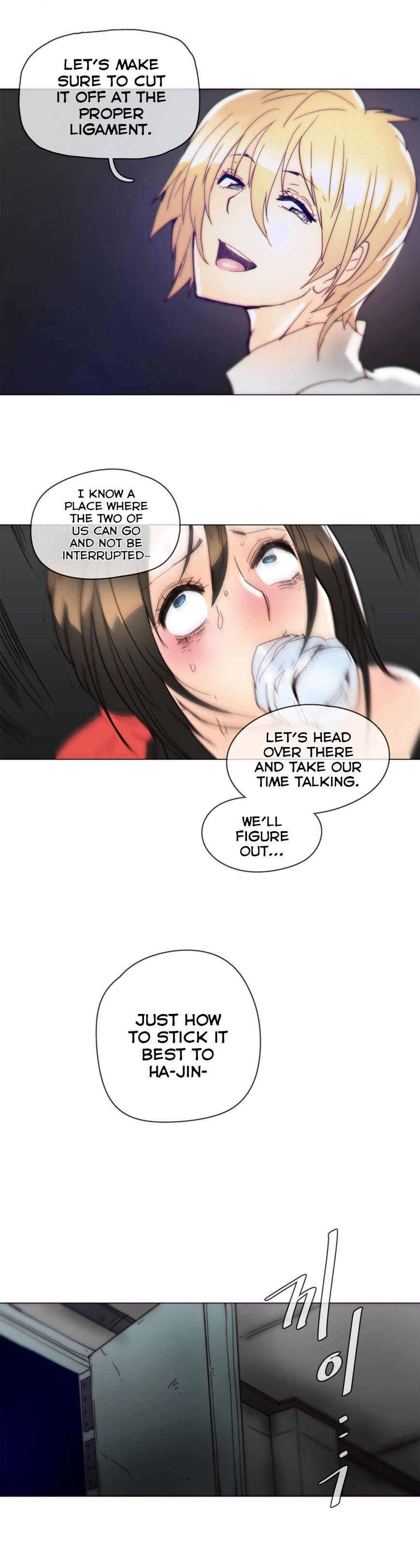 Household Affairs Chapter 41 image 14
