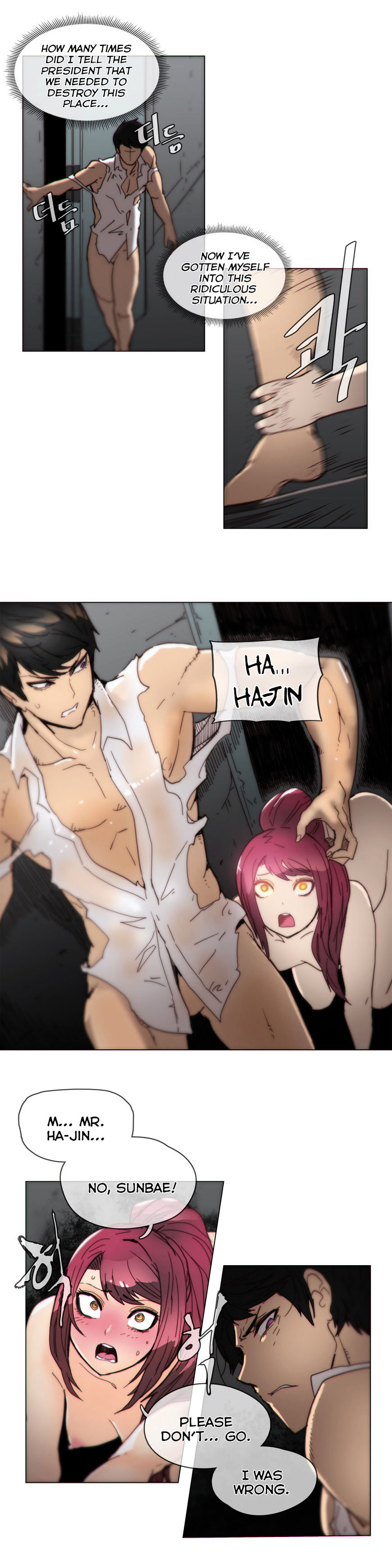 Household Affairs Chapter 41 image 16