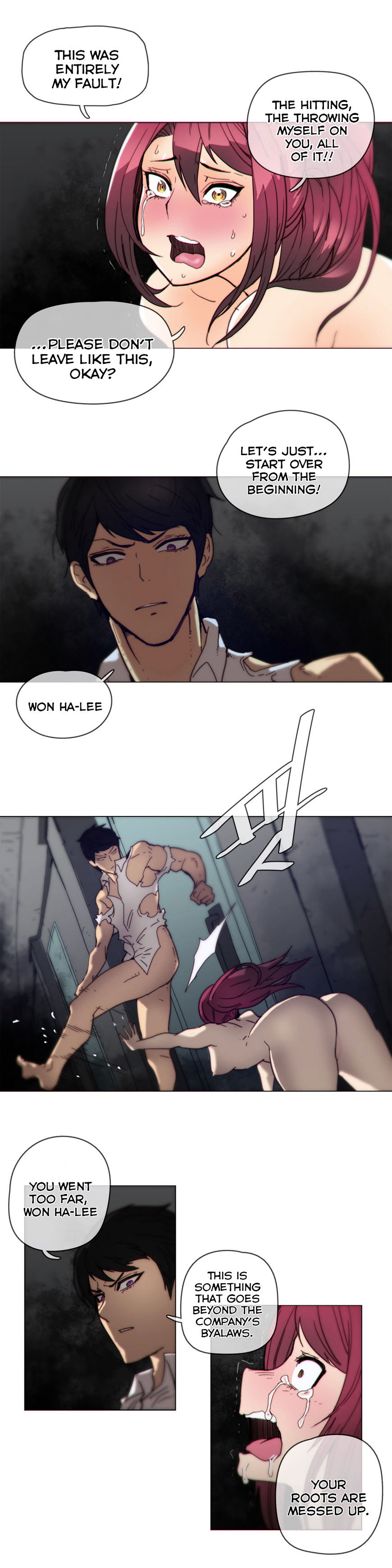 Household Affairs Chapter 41 image 17