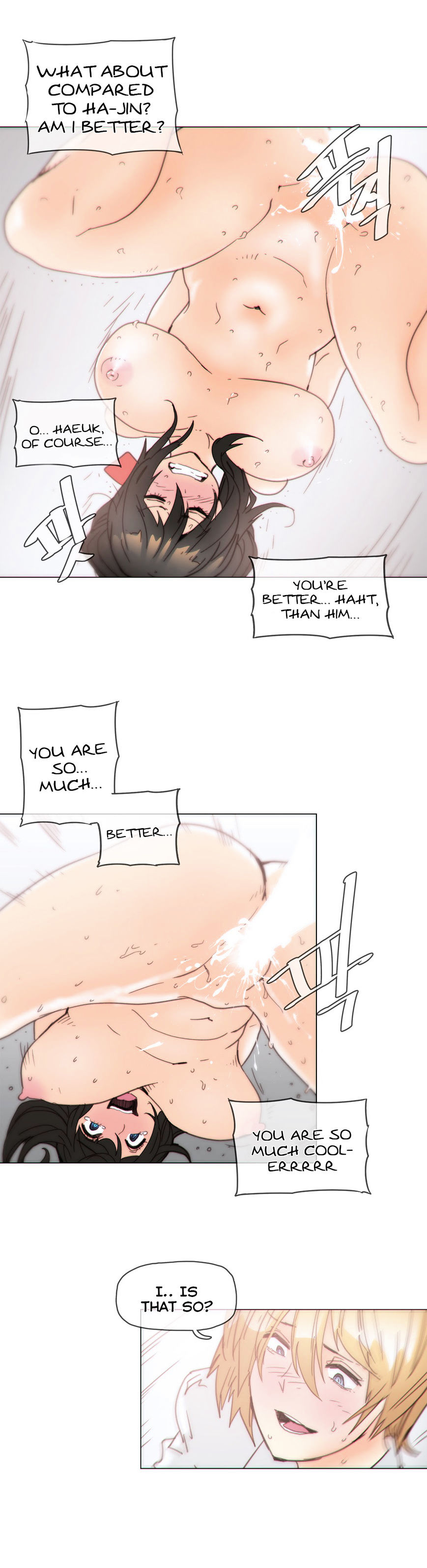 Household Affairs Chapter 41 image 4