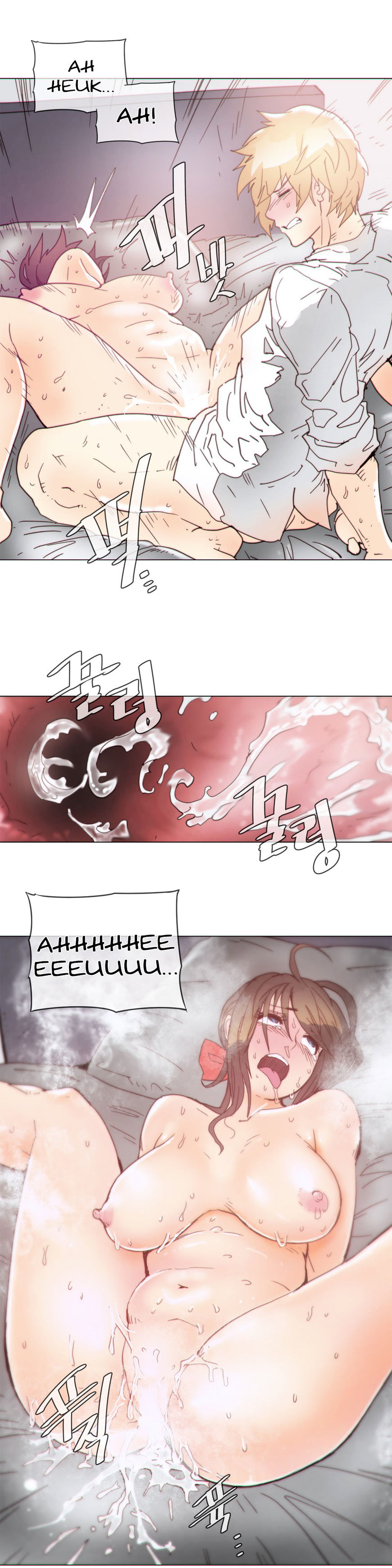 Household Affairs Chapter 41 image 8