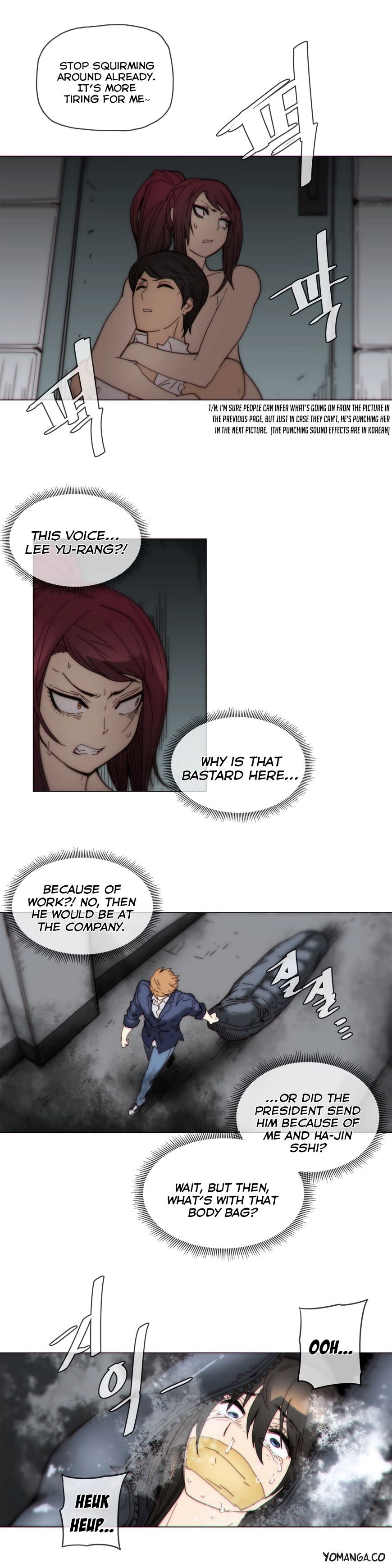 Household Affairs Chapter 42 image 6