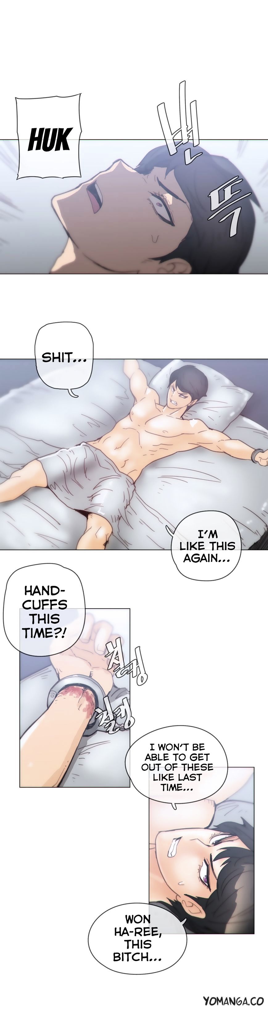 Household Affairs Chapter 43 image 16