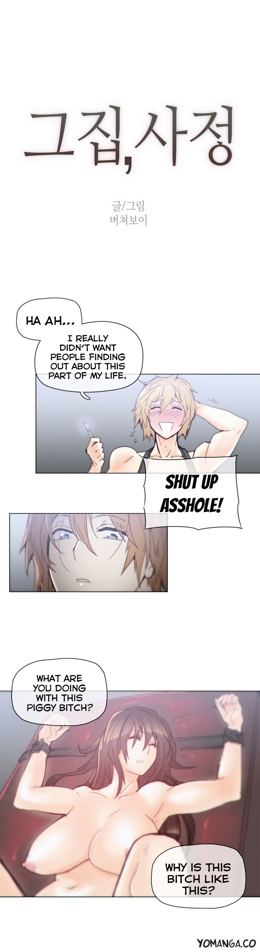 Household Affairs Chapter 43 image 3