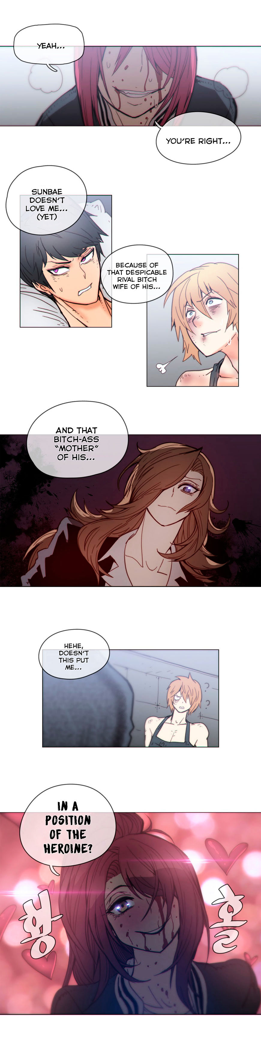Household Affairs Chapter 44 image 13