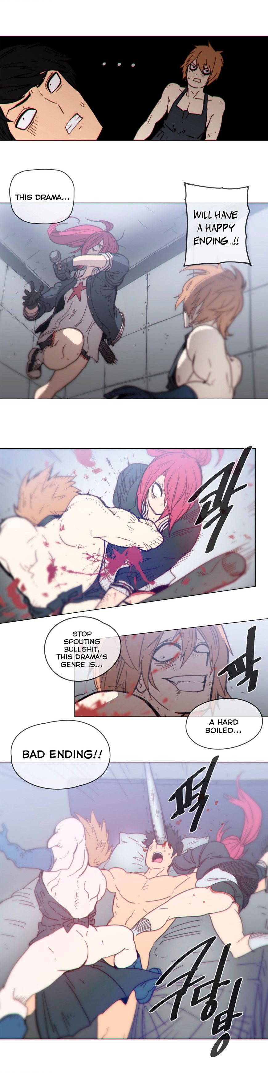 Household Affairs Chapter 44 image 14