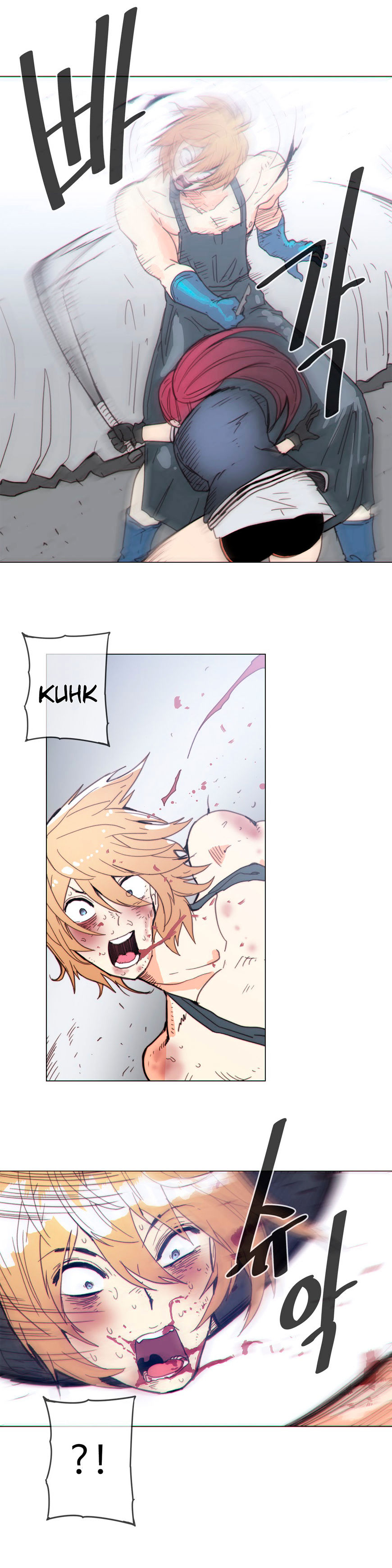 Household Affairs Chapter 44 image 18