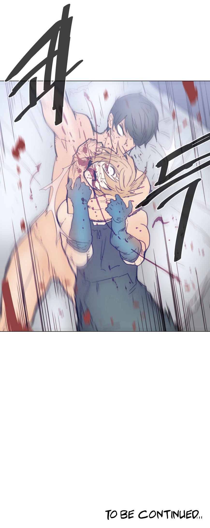 Household Affairs Chapter 44 image 20