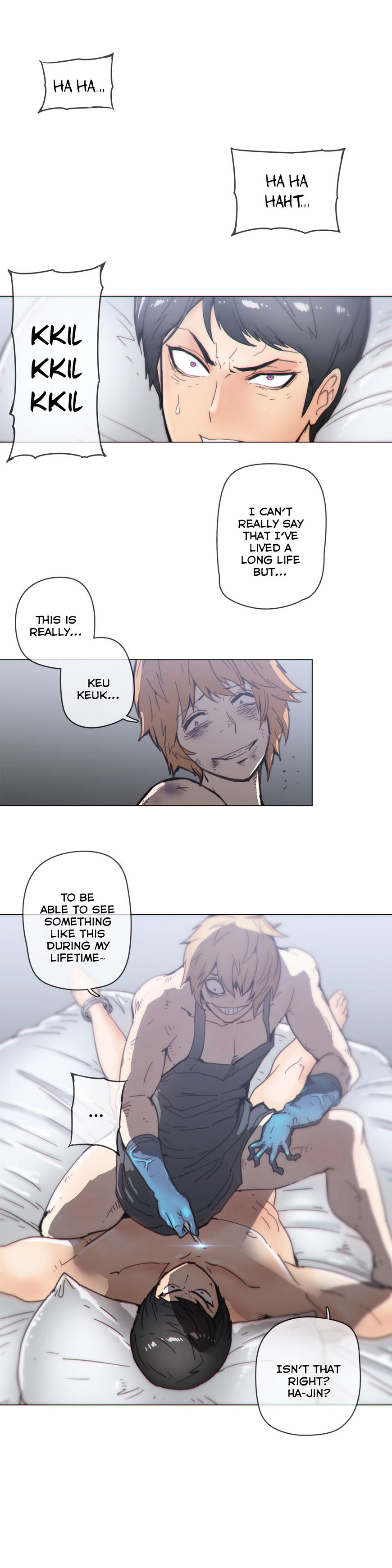 Household Affairs Chapter 44 image 2