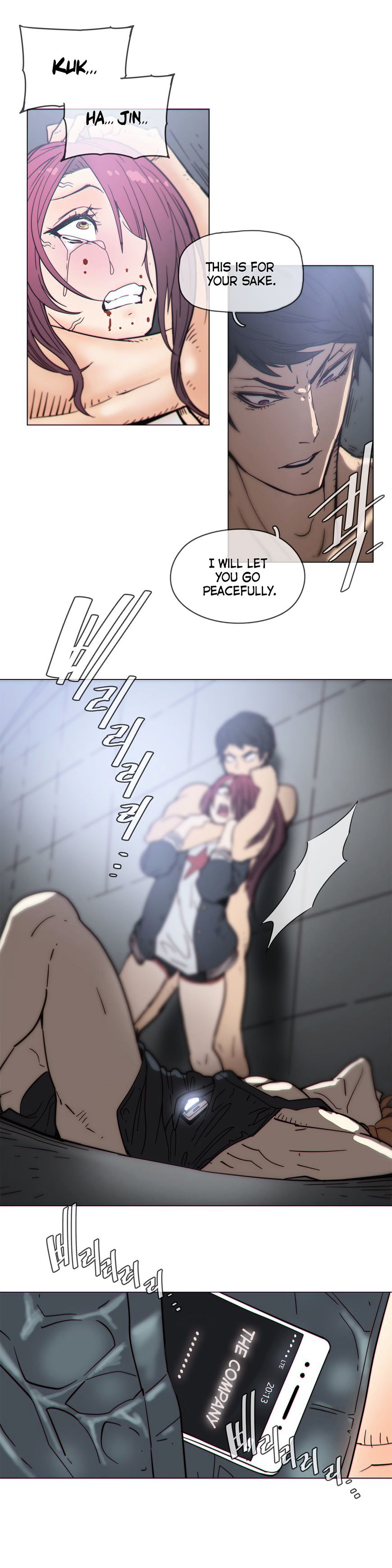 Household Affairs Chapter 45 image 9