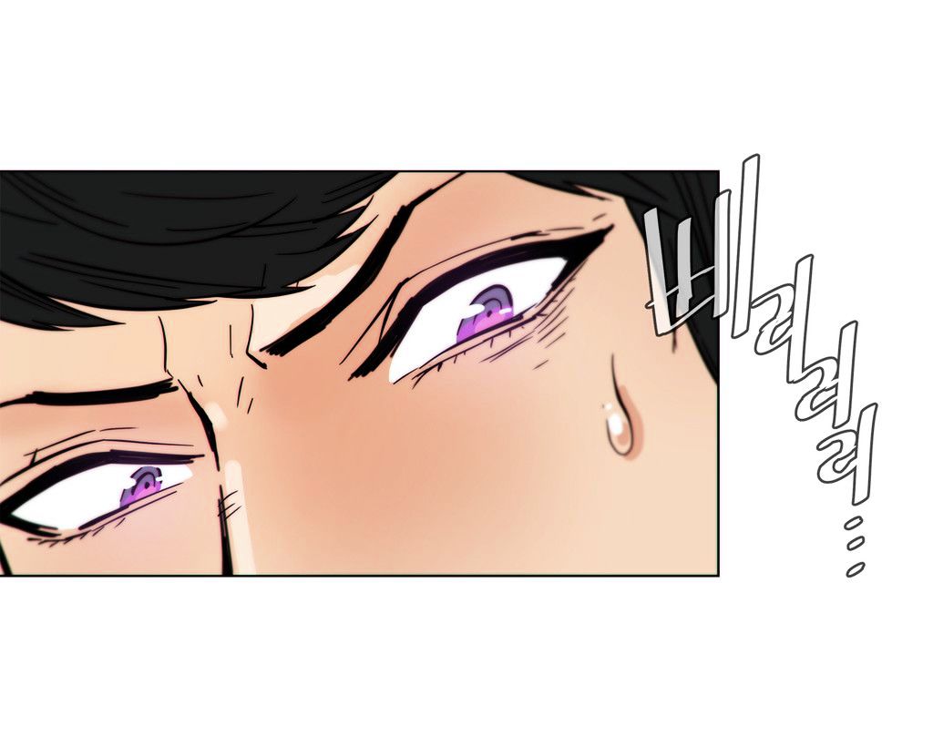 Household Affairs Chapter 45 image 10