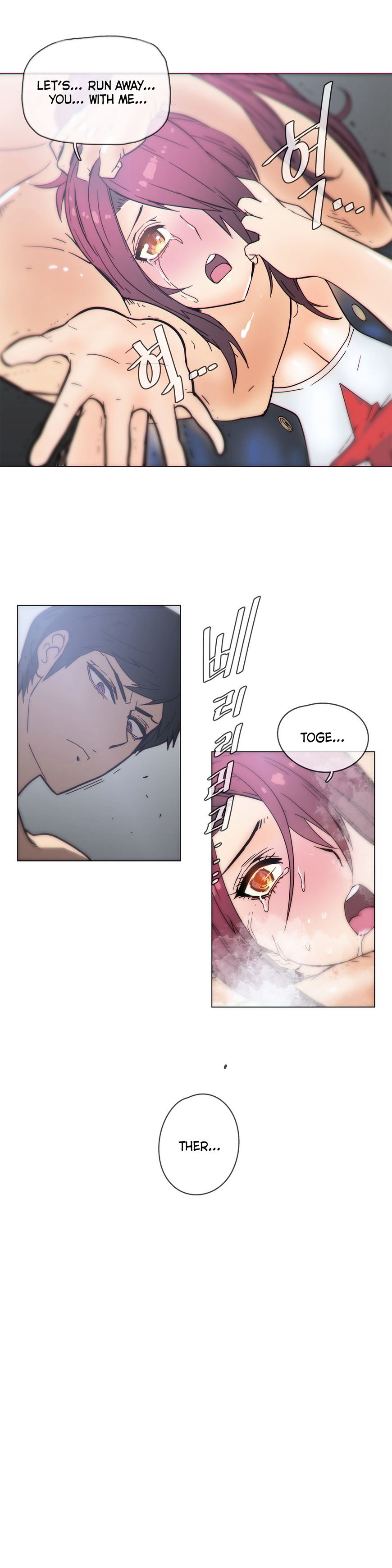 Household Affairs Chapter 45 image 12