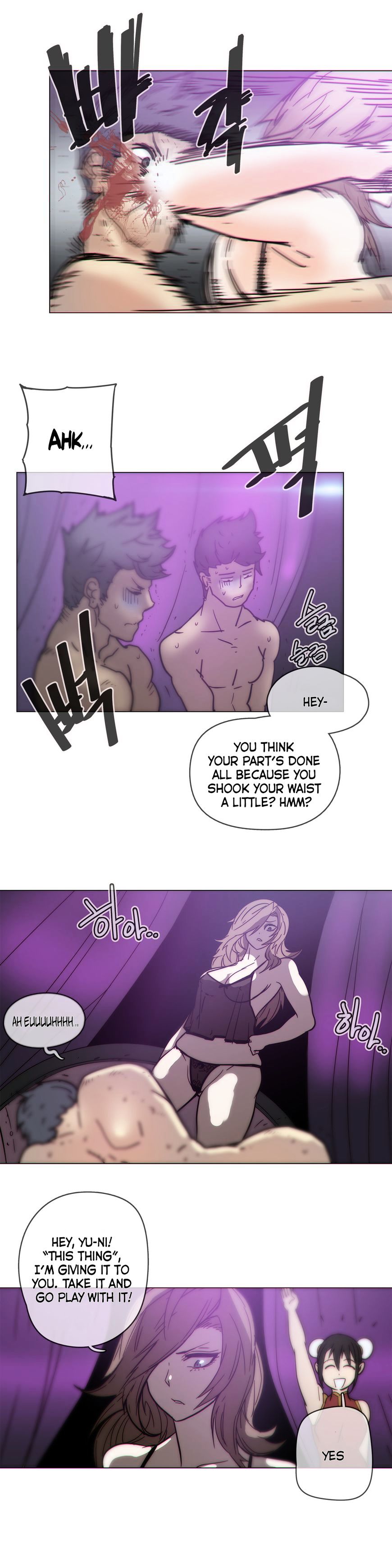 Household Affairs Chapter 45 image 15