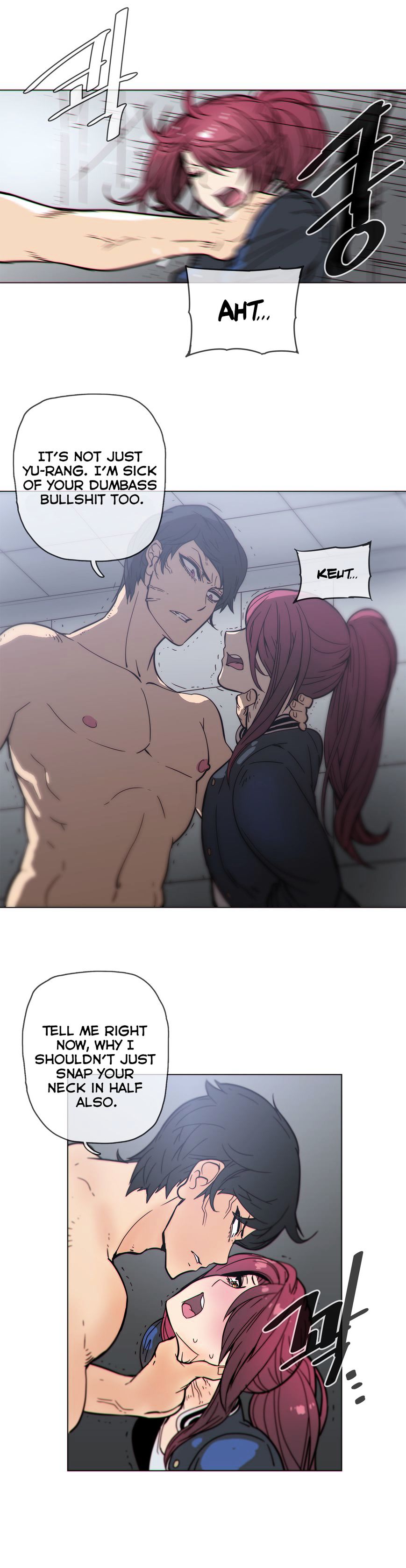 Household Affairs Chapter 45 image 4
