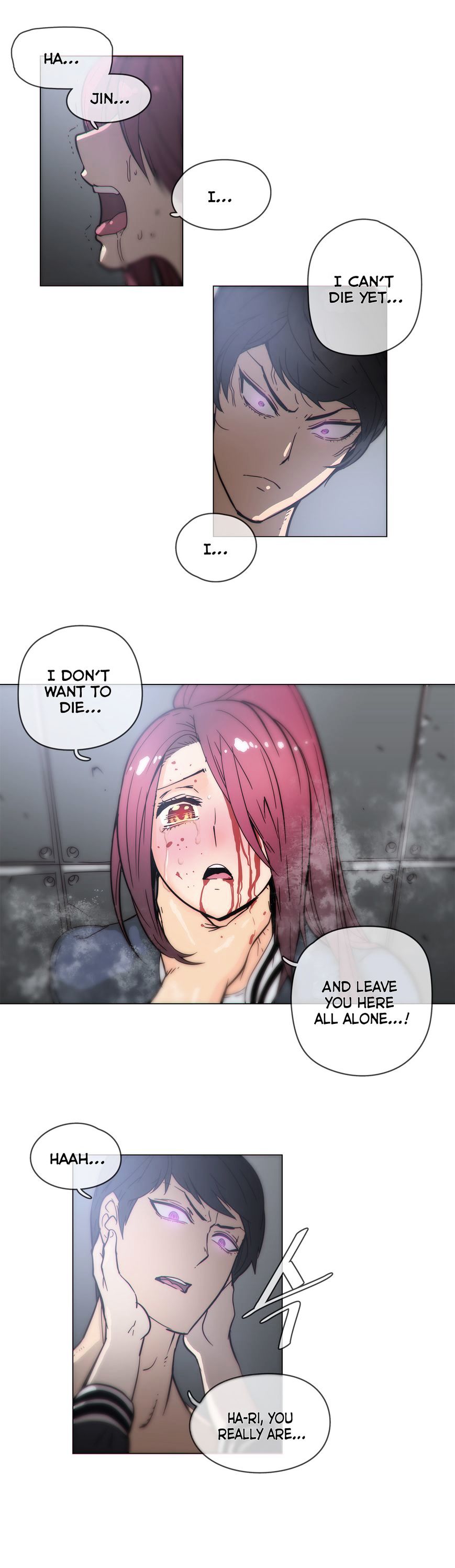 Household Affairs Chapter 45 image 5