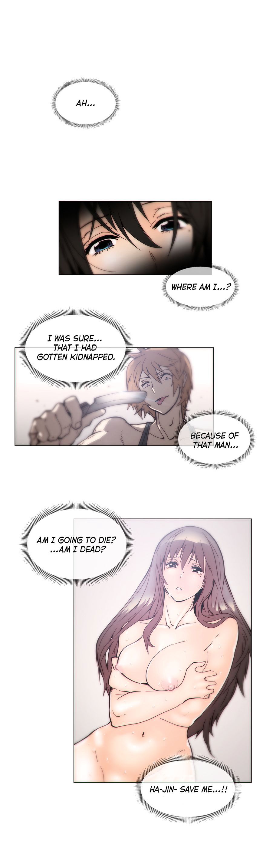 Household Affairs Chapter 46 image 2