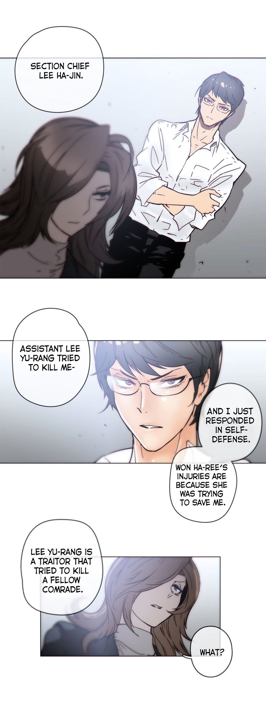 Household Affairs Chapter 46 image 7