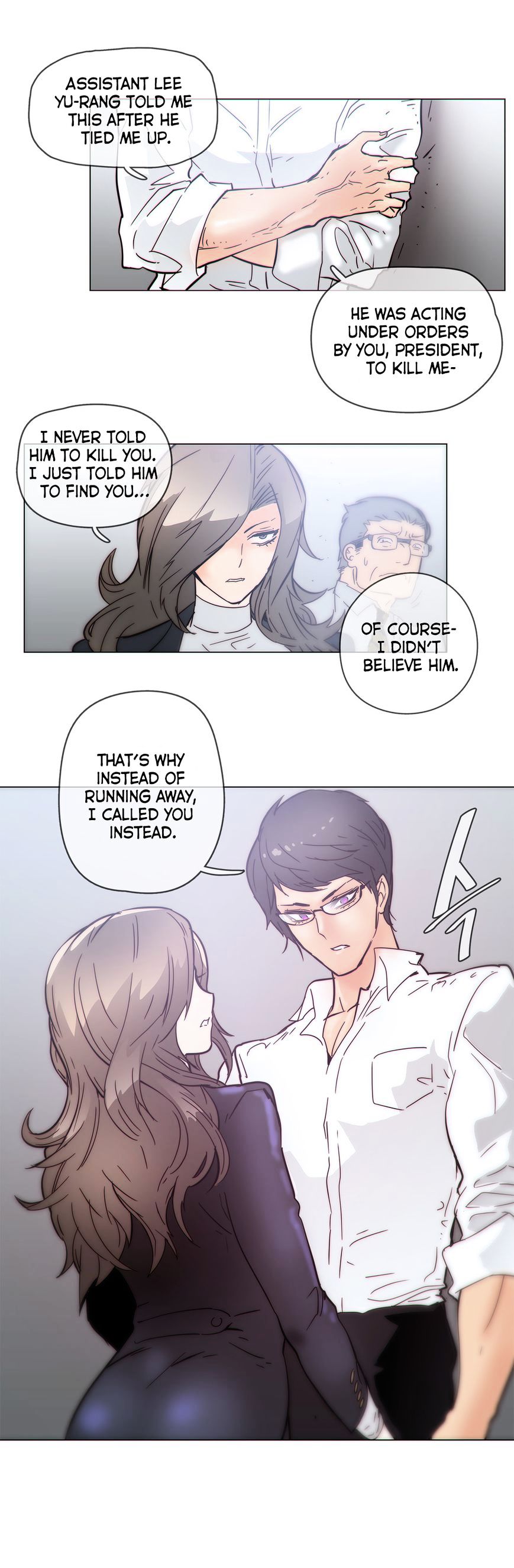 Household Affairs Chapter 46 image 8