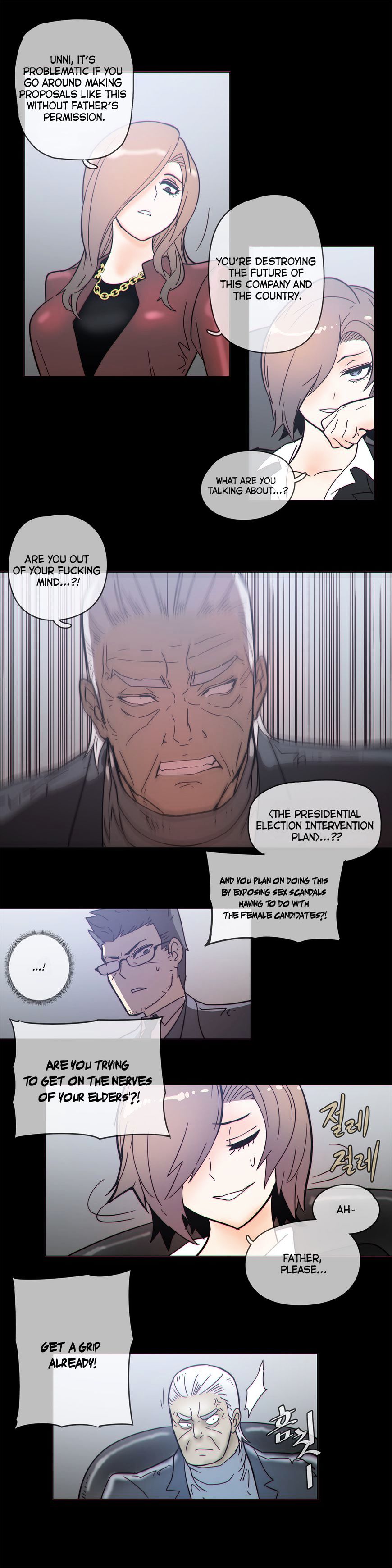 Household Affairs Chapter 47 image 13