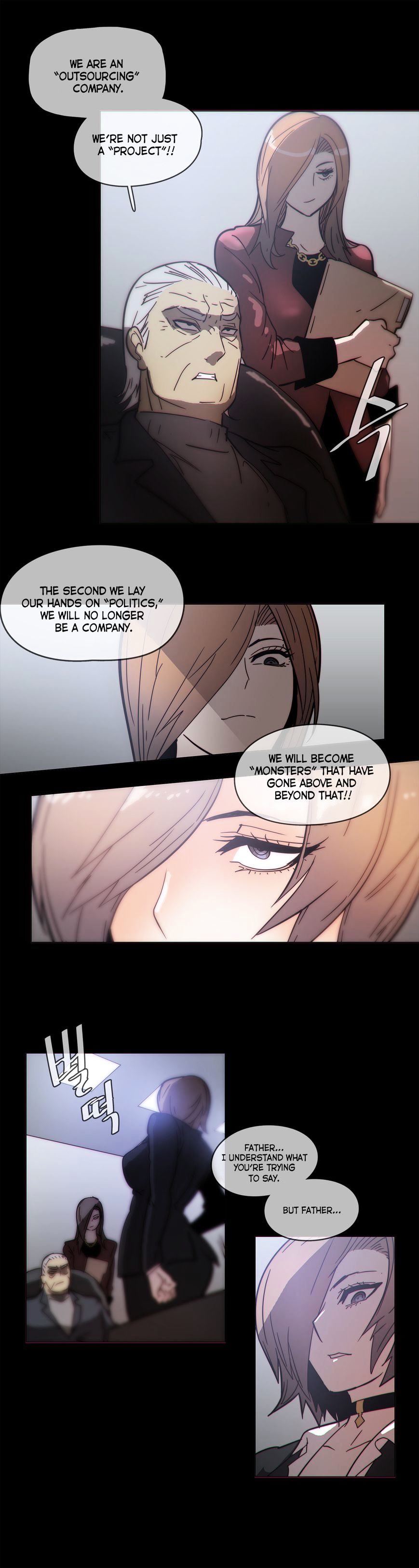 Household Affairs Chapter 47 image 15
