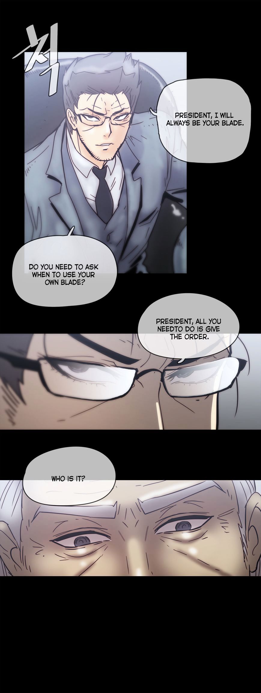Household Affairs Chapter 47 image 19